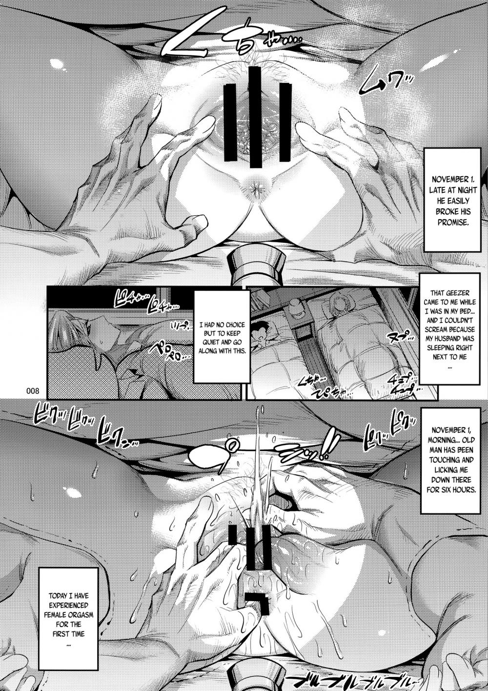 Hentai Manga Comic-Krillins Wife-v22m-Read-7